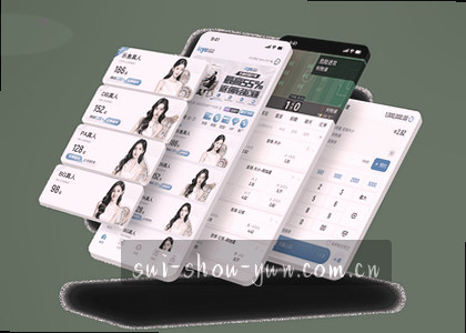 iOS v2.1.0