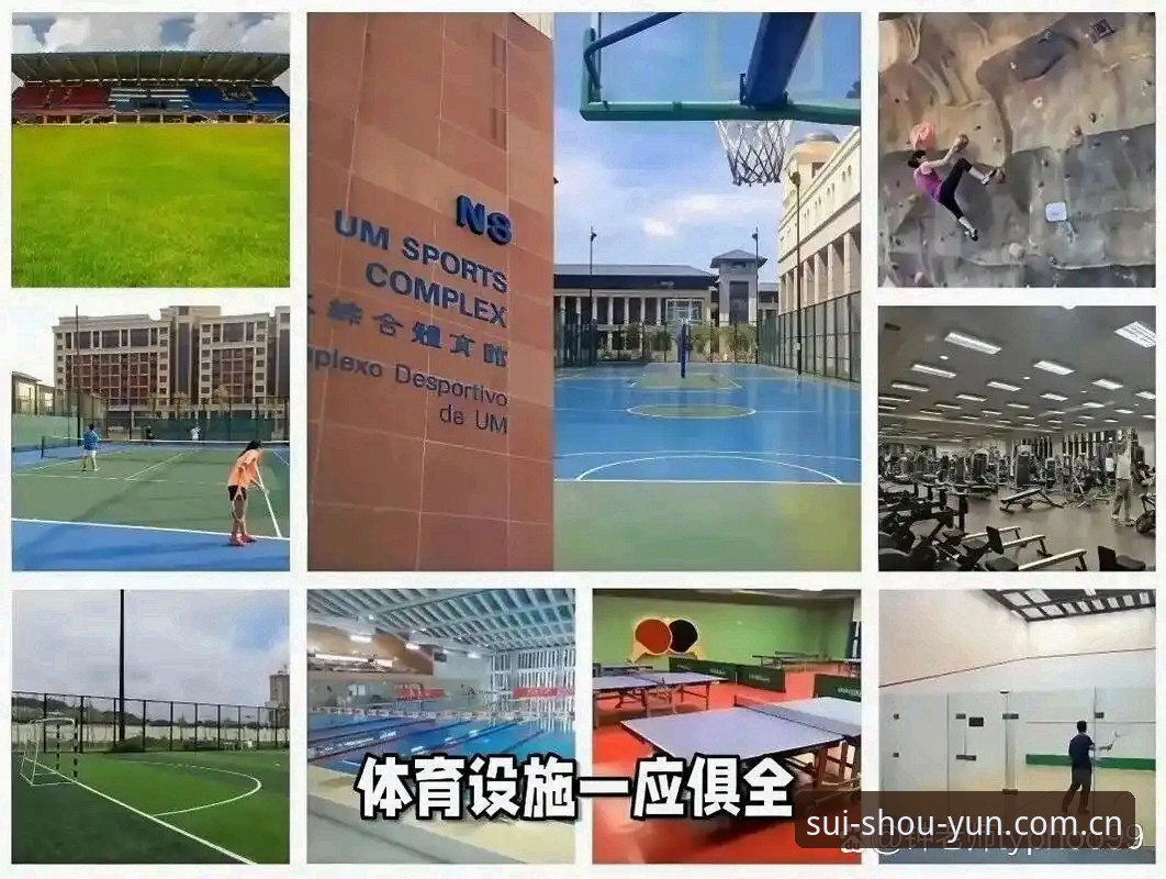 云体育平台2025新版登录实用指南：从失败到流畅的完整操作路径