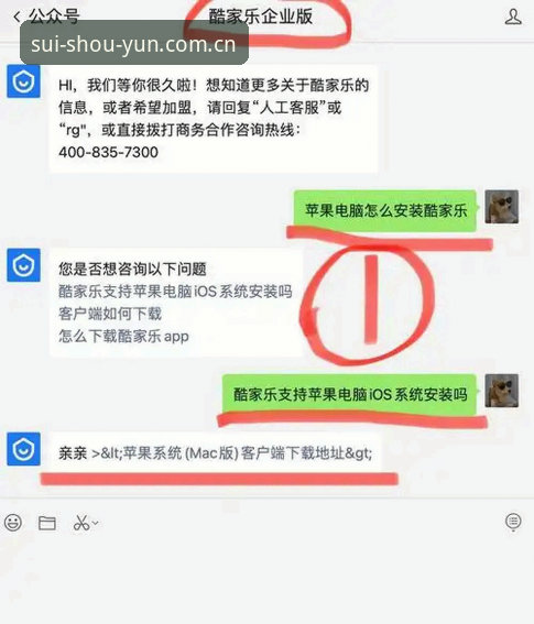 随手上下的那一页CN苹果下载怎么样？2025新版登录与移动端体验深度分析